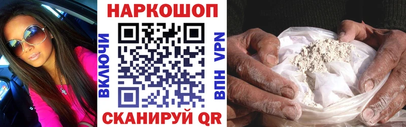 Где продают наркотики Севск Alpha PVP Вейп ТГК Конопля МЕФ