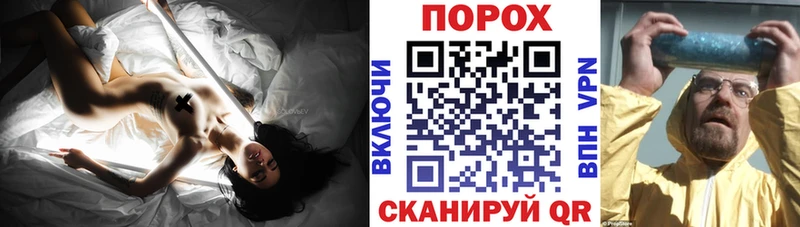 Амфетамин 97%  что такое   Севск 