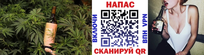 блэк спрут маркетплейс  Севск  Canna-Cookies марихуана 