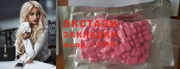 бутират Белоозёрский