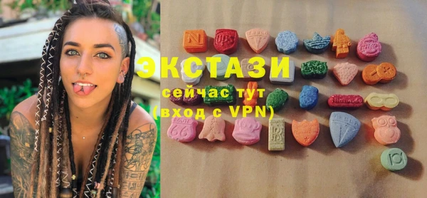 бутират Белоозёрский