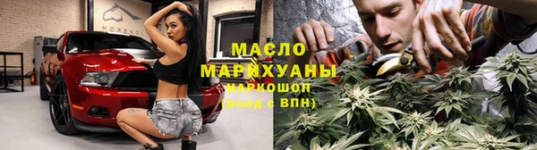 бутик Белокуриха