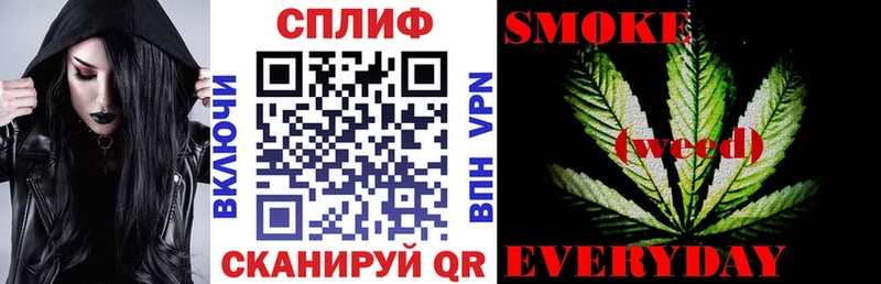 Канабис тримм  Севск 